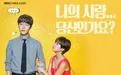 【限制级三级片】无法忍受的性游戏中文字幕